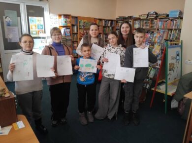 Карта бажань