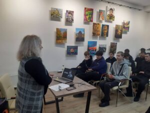 Спікер заходу