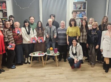 Вечір любовної лірики