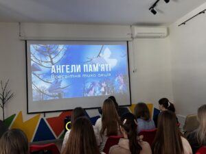 Всесвітня тиха акція "Ангели пам’яті"