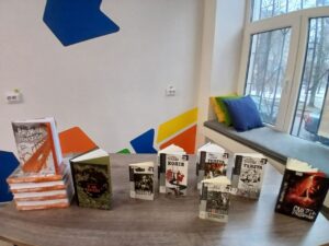 Книга «Я не забуду»