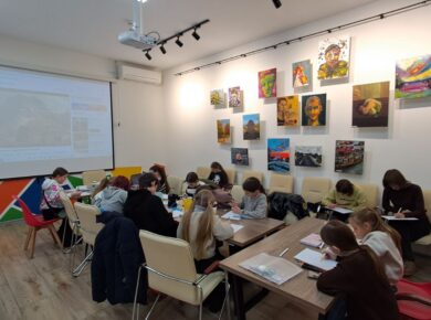 "Три крапки..."