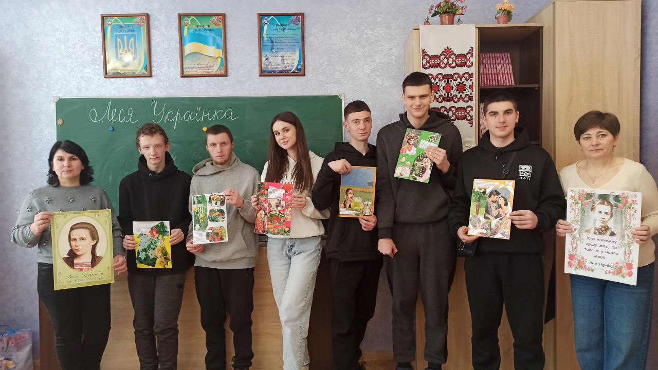 «Її зоря завжди буде ясна»