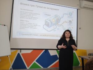 Спікер заходу Ольга Ігнатьєвіа