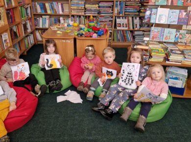 "Мамине сонечко"