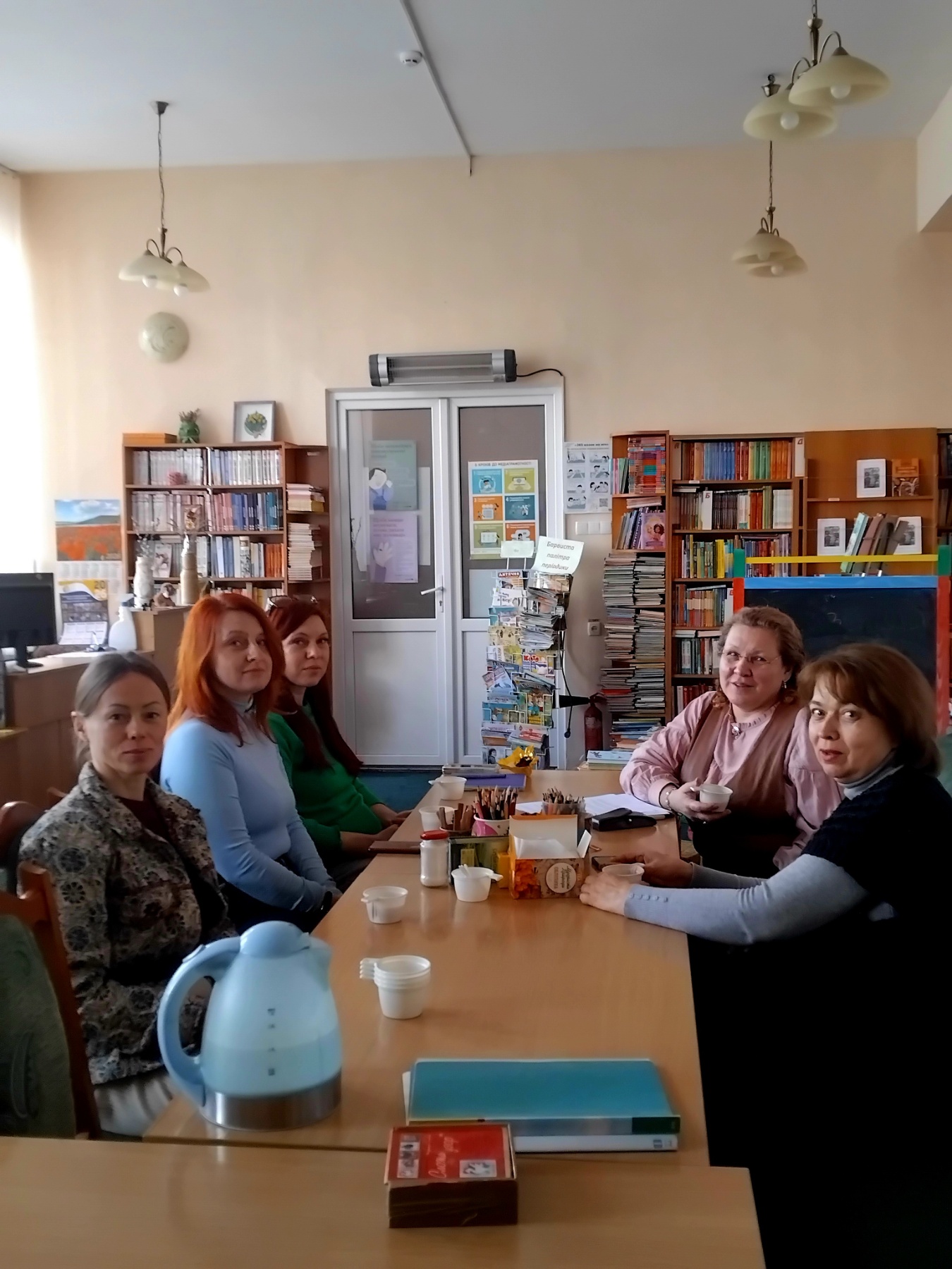 «Тандем»
