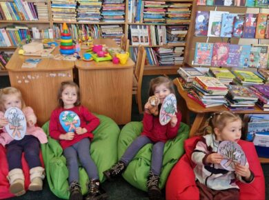 "Мамине сонечко"