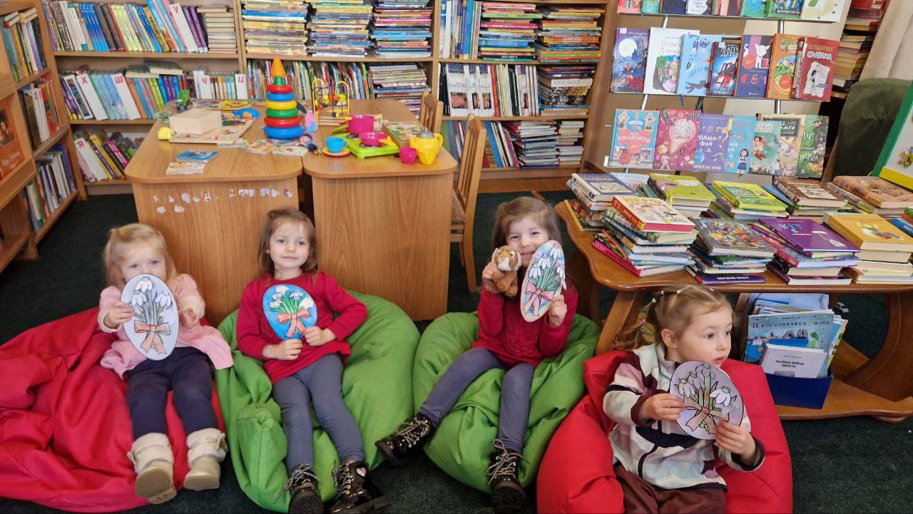 "Мамине сонечко"