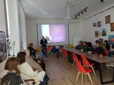 «Тайм-менеджмент: я керую своїм часом»