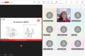 Говорили про прості способи підтримки