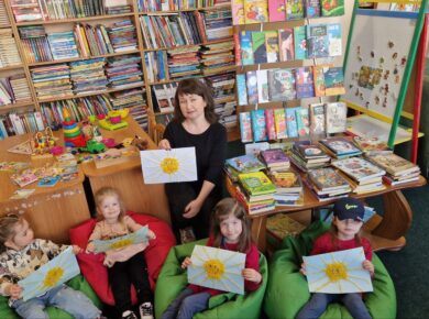 "Мамине сонечко"