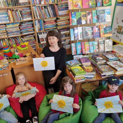 "Мамине сонечко"