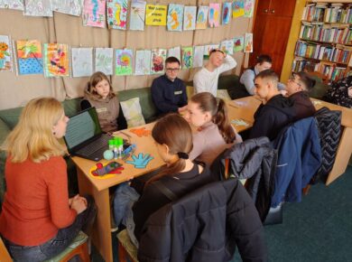 "Мистецтво спілкування: від листування до реальності"