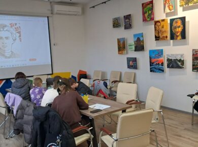 "Три крапки..."