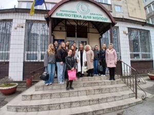 спільне фото