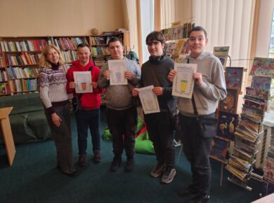 «Мистецтво спілкування: від листування до реальності»