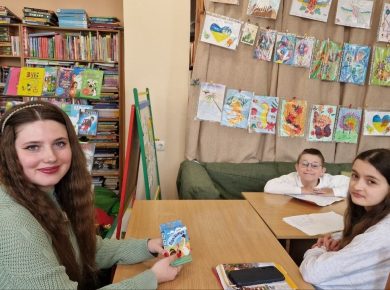 "Юні мовознавці"