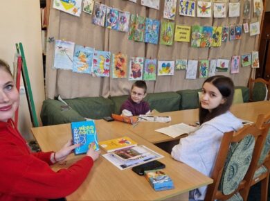 «Юні мовознавці»