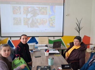 "Три крапки..."