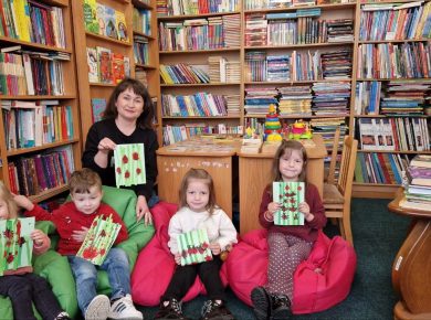 "Мамине сонечко"