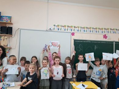 Крапка за крапкою: мистецтво, яке захоплює дітей