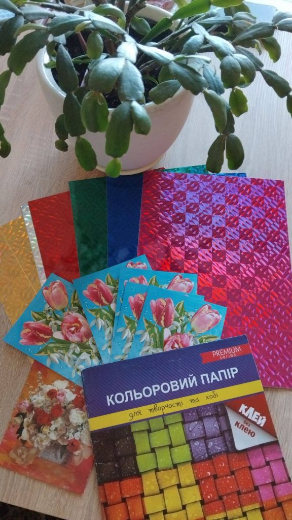 Матеріали для листівок
