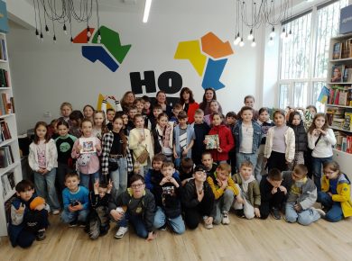 Презентація творів Іванни Голуб