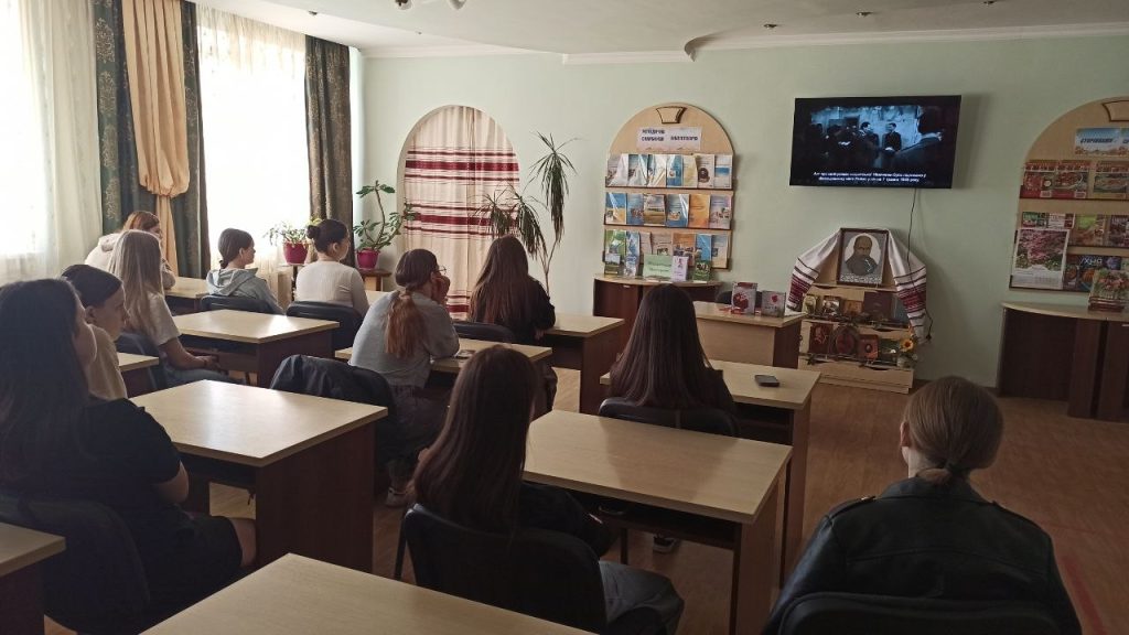 Інформаційна година "Крізь вогонь війни: правда поколінь"
