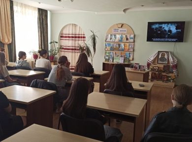 Інформаційна година "Крізь вогонь війни: правда поколінь"