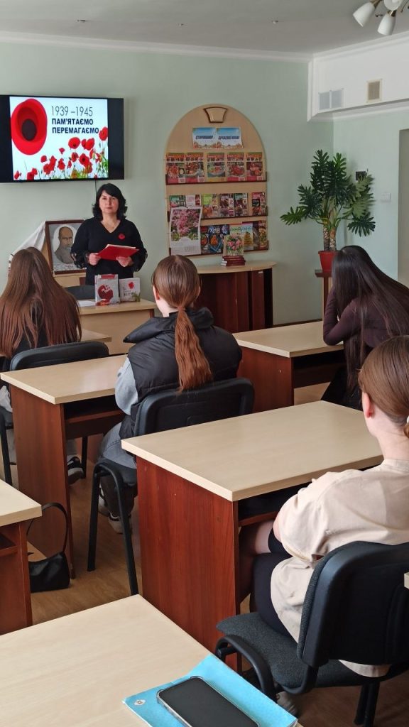 Спікер заходу Марія Войцеховська