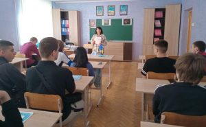 Учасники відповідали на різноманітні запитання