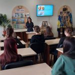 омунікативний практикум «#ГовориЗПовагою»