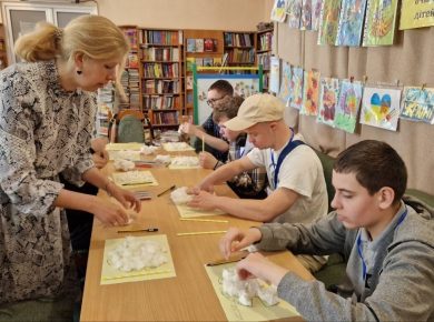Тренінг для підлітків з інвалідністю "Мистецтво спілкування: від переписки до реальності"