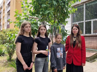 День вшанування пам’яті дітей